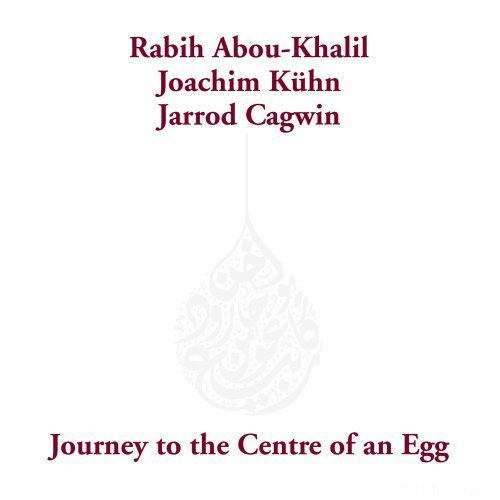 rabihaboujourneytothecenter