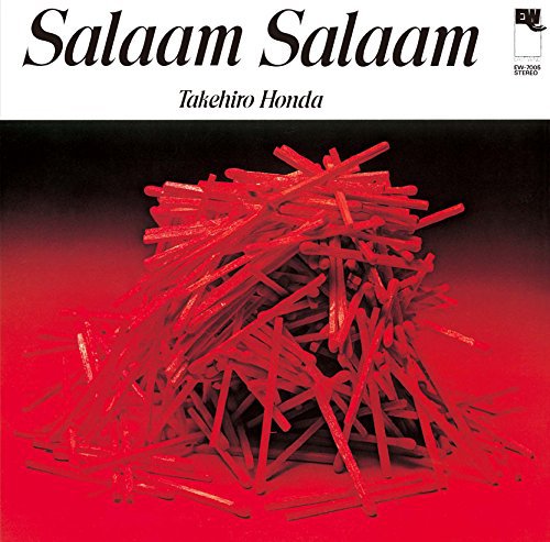Takehiro Honda Salaam salaam