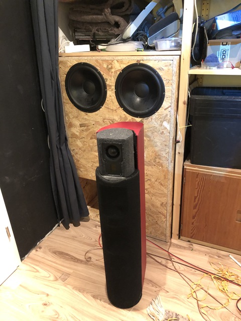 Subwoofer Bambam