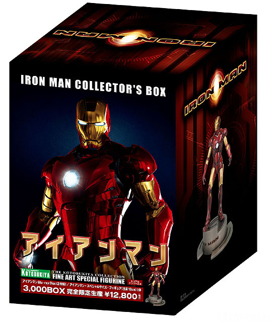 Iron Man Blu Ray Box