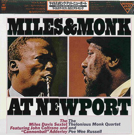 Miles & Monk At Newport