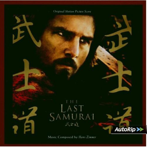 Last Samurai