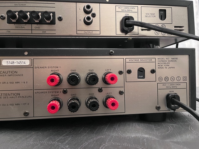 Harman Kardon Baustein Anlage