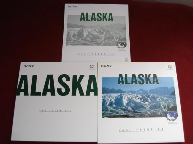 Alaska MUSE LD Via HIL-C2EX / MST-2000