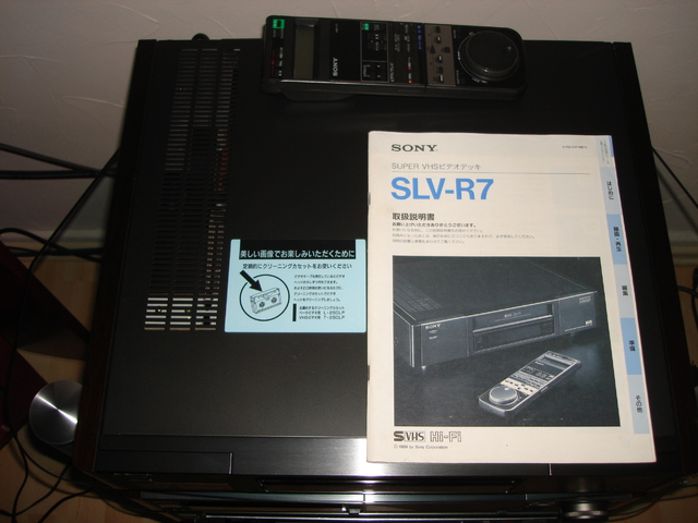 SLV-R7