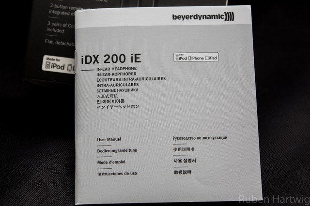 dx200ie-12