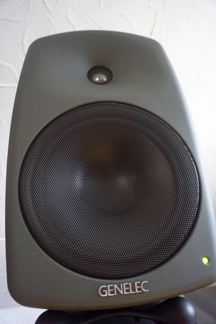 Genelec 8050b