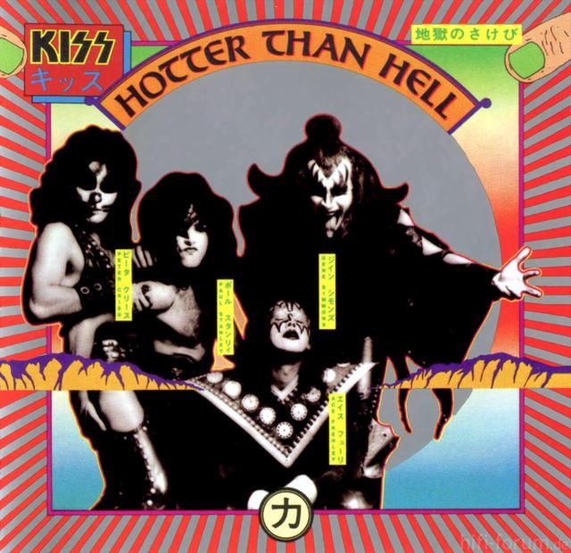 Kiss Hotter Than Hell Album Cover