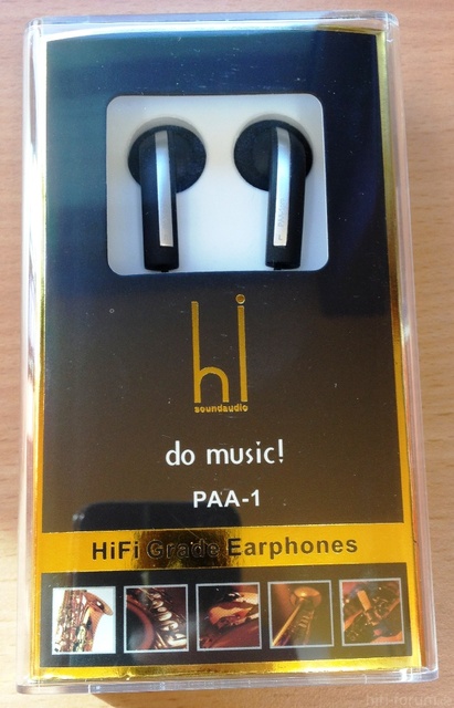 Hisound PAA1 Pro