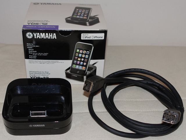 Yamaha YDS-12