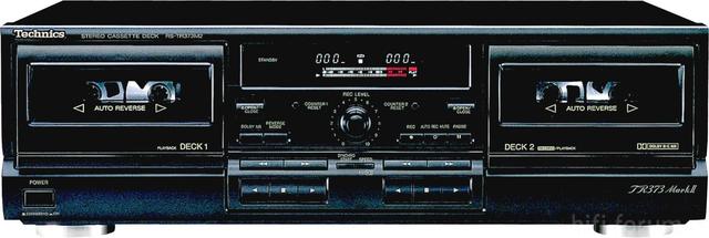 Technics RS-TR373