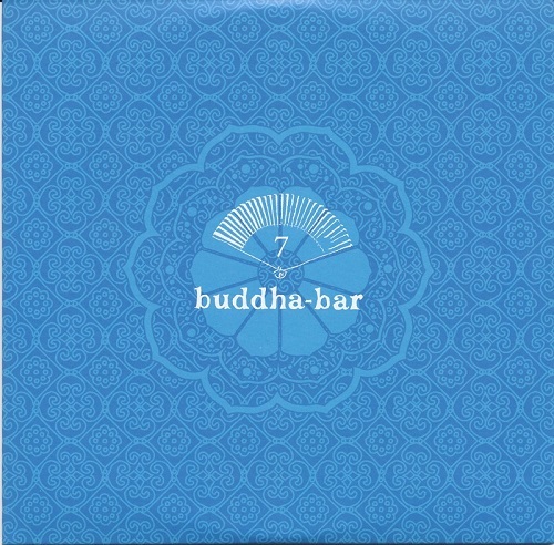 Buddha-Bar - A Night at Buddha-Bar Hotel