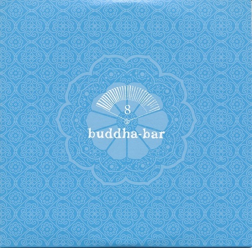Buddha-Bar - A Night at Buddha-Bar Hotel