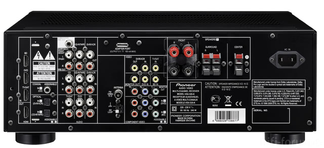 Pioneer VSX-520 R?ckseite