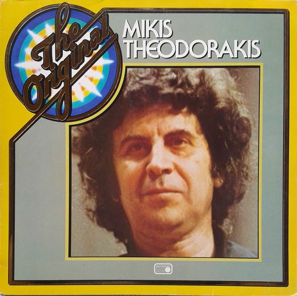  Mikis Theodorakis   The Original