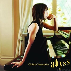 Chihiro Yamanaka Abyss