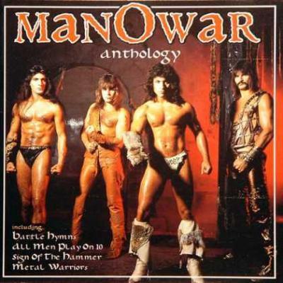 manowar6