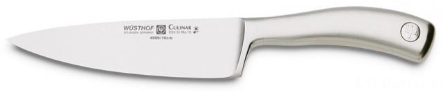 Culinar