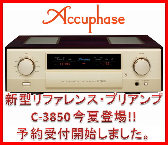 Accuphase C 3850