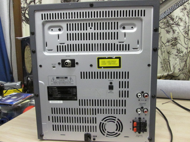 VTC-1