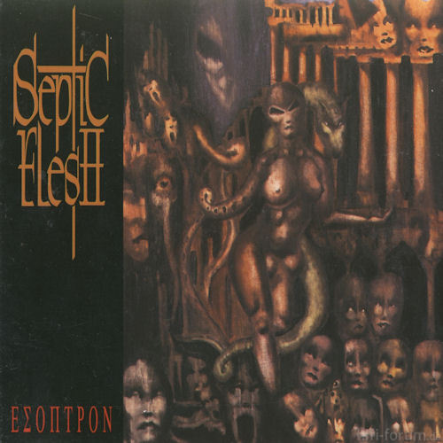 Septic Flesh Esoptron Front