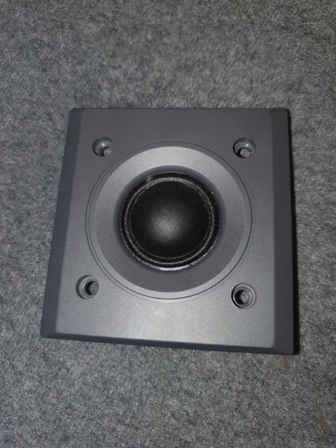 Hochtöner Technics SB CA 21