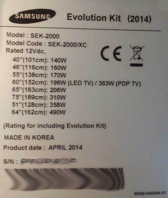 EvoKit SEK 2000 XC Label