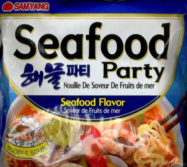 SamyangSeafoodParty