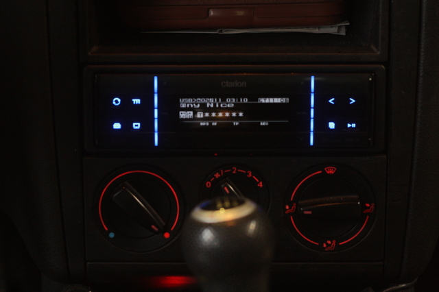 Clarion FZ709E