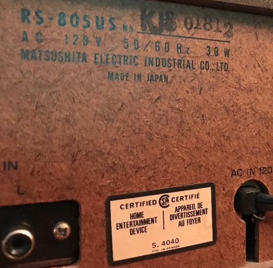 RS-805U