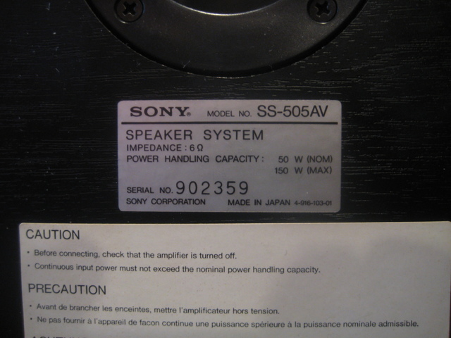 Sony SS 505 AV