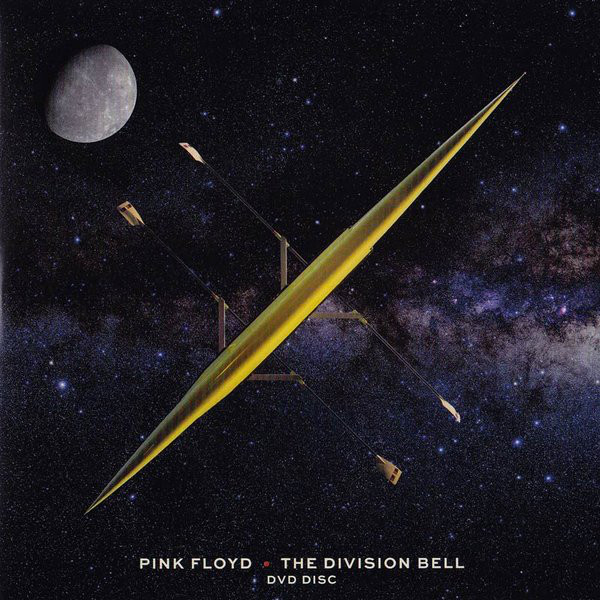 Pink Floyd   The Division Bell