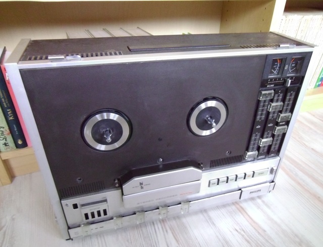 Philips N4418