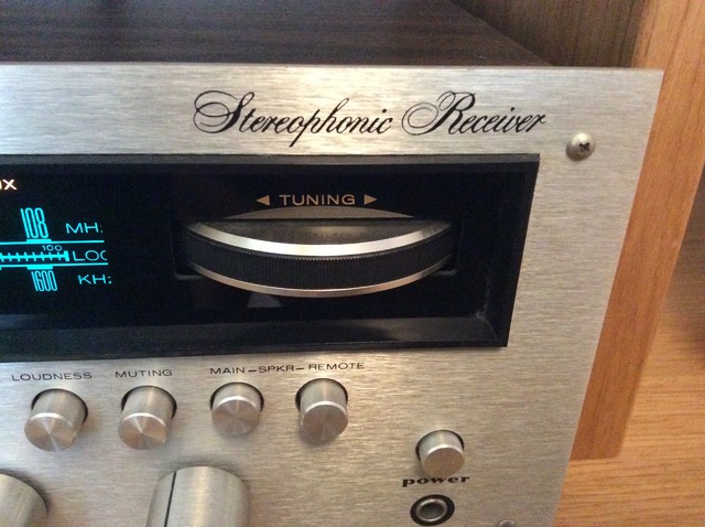 Marantz 2270