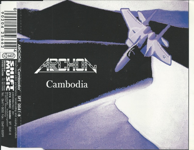 Archon - Cambodia (1)