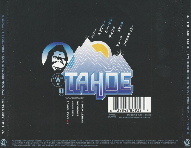 CD-Cover (03) - A - I Love Lake Tahoe