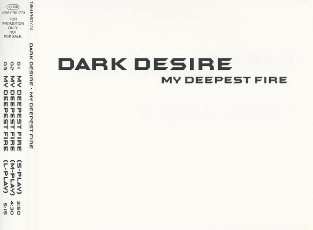 Dark Desire   My Deepest Fire (1)