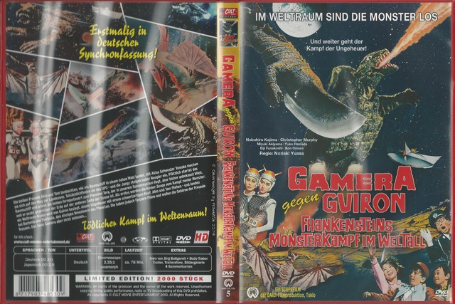 DVD-Cover (Gamera gegen Guiron)