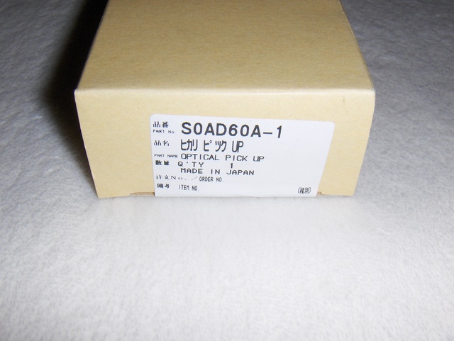 Ersatzteil - Lasereinheit - Technics - SOAD60A-1 - 1 Stck - neu - OVP (01)