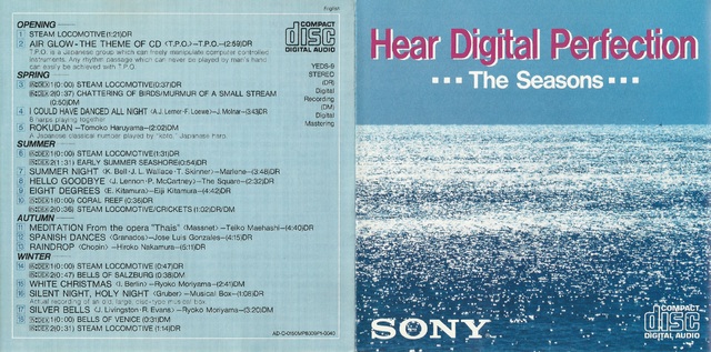 Various Artists - Hear Digital Perfection - The Seasons