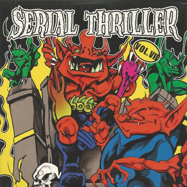 Various Artists - Serial Thriller Vol. VII (1)