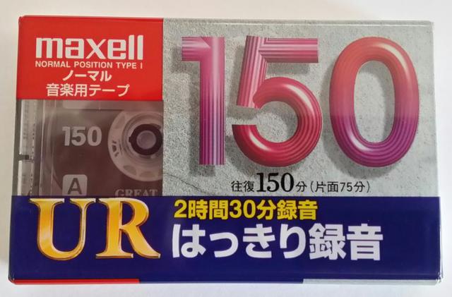 K800 20160325 140243 1
