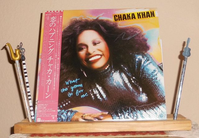 Chaka Khan Wcgdfm