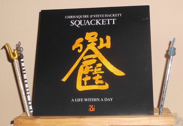 Squackett