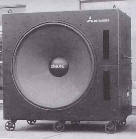 Diatone D-160