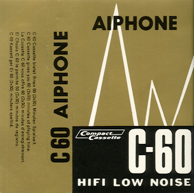 Aiphone HiFi LowNoise C60  Cover
