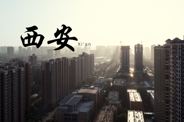 Xi\'an