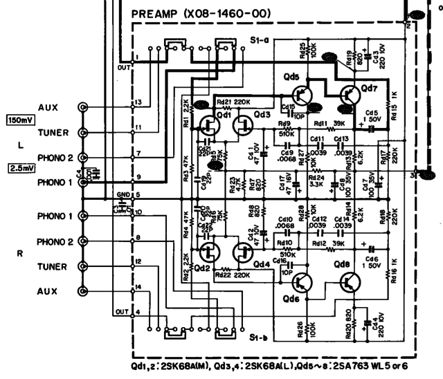 PreAmp KA 7300