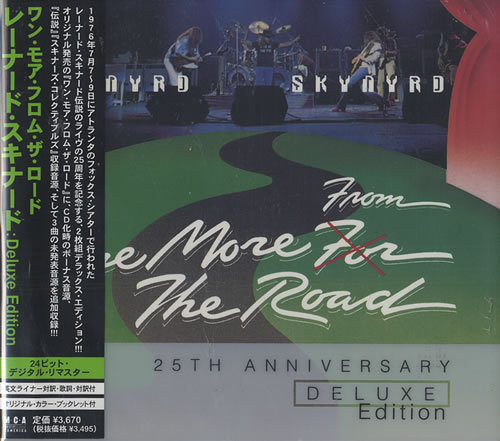 Lynyrd+Skynyrd+-+One+More+From+The+Road+-+DOUBLE+CD-444275