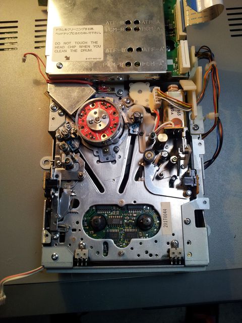 Sony PCM 7030 1
